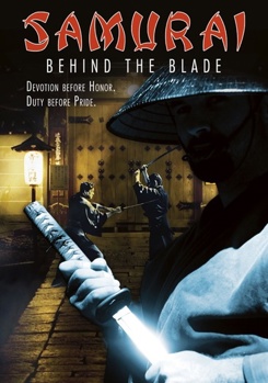 DVD Samurai: Behind The Blade Book