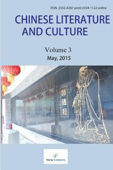 Paperback Chinese Literature and Culture Volume 3 Book