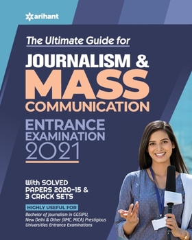 Paperback Mass Communication Entrance Exam Book