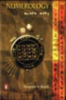 Paperback Numerology Made Easy Book