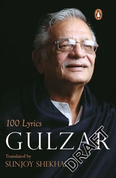 Paperback 100 Lyrics Book