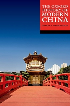 Paperback The Oxford History of Modern China Book