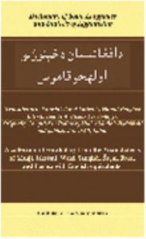 Hardcover Dictionary of Some Languages and Dialects of Afghanistan Book