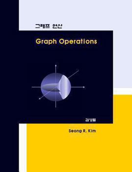 Paperback Graph Operations Book