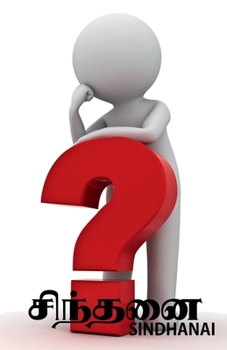 Paperback Sindhanai / சிந்தனை [Tamil] Book