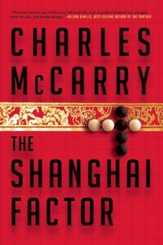 Hardcover The Shanghai Factor Book