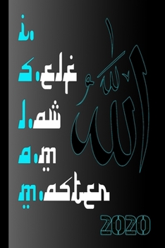 Islam 2020: Calendar 2020 for Moorish American. Notebook and appointment planner for every believing Muslim. Plan your plans for 2020.