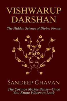Vishwarup Darshan (The Restoration of Human Knowledge)
