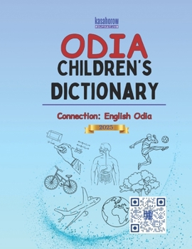 Paperback Odia Children's Dictionary Book