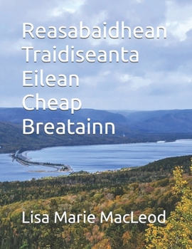Reasabaidhean Traidiseanta Eilean Cheap Breatainn (Scots Gaelic Edition)
