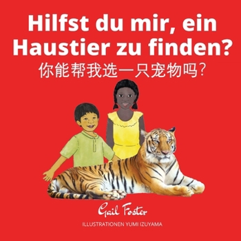 Paperback Hilfst du mir, ein Haustier zu finden? [German] Book