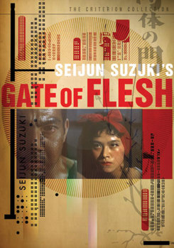 DVD Gate of Flesh Book