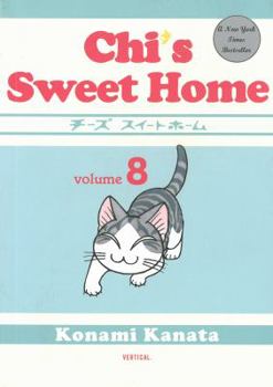 Paperback Chi's Sweet Home, Volume 8 Book