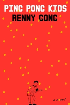 Hardcover Ping Pong Kids Book
