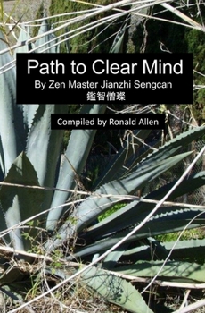 Paperback Path to Clear Mind Book