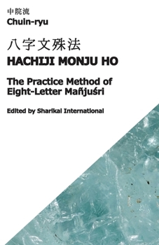 Paperback 【英訳次第】中院流 八字文殊法：英文次Ļ Book