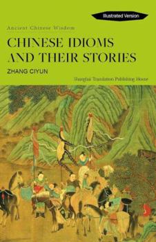 Hardcover Chinese Idioms and Their Stories Book