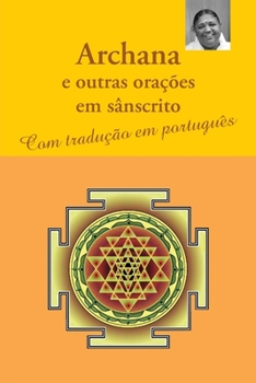 Paperback Archana e outras orações em sânscrito [Portuguese] Book