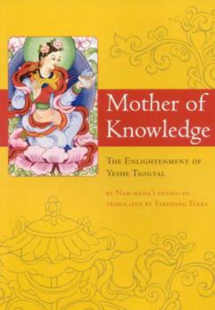 Paperback Mother of Knowledge Book
