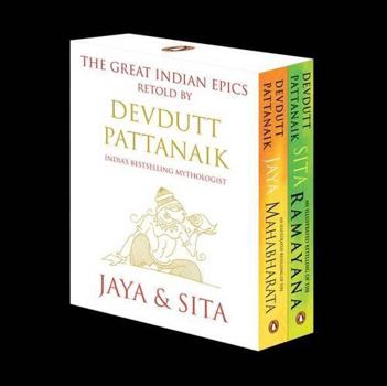 Paperback The Great Indian Epics: Retold by Devdutt Pattanaik Book