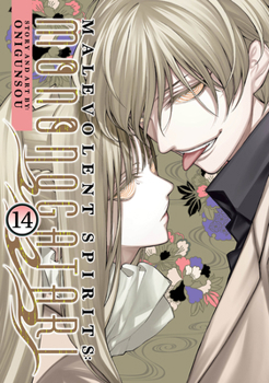 Paperback Malevolent Spirits: Mononogatari Vol. 14 Book