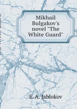 Paperback Mihaila Bulgakova novel The White Guard [Russian] Book