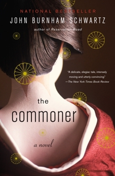 Paperback The Commoner Book