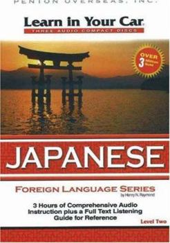 Audio CD Learn in Your Car Japanese, Level Two [With Guidebook] Book