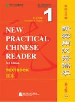 Paperback New Practical Chinese Reader Vol. 1 (3rd Ed.): Textbook (English and Chinese Edition) Book