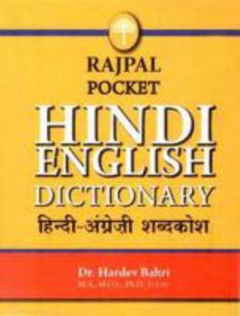 Paperback Rajpal Pocket Hindi English Dictionary Book