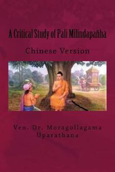 Paperback Milindapañha: Chinese Version [Chinese] Book