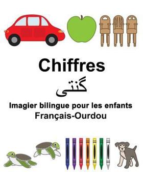 Paperback Français-Ourdou Chiffres Imagier bilingue pour les enfants [French] Book