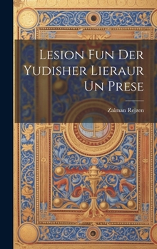 Hardcover Lesion fun der yudisher lieraur un prese [Yiddish] Book