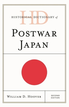 Hardcover Historical Dictionary of Postwar Japan Book