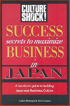 Paperback Succeed in Business Japan Book