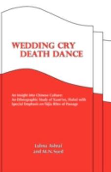 Paperback Wedding Cry ~ Death Dance Book