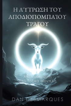 ? ??t??s? t?? ... (Greek Edition)