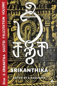 Paperback Srikanthika Book