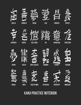 Paperback Kanji Practice Notebook: Genkouyoushi Paper Japanese Language Character Writing Note Book Calligraphy Shodo Paper Composition Lettering Kana St Book
