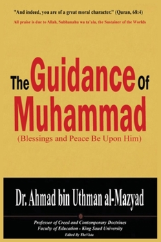 Paperback The Guidance of Muhammad(pbuh) Book