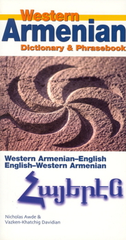 Paperback Western Armenian-English/ English-Western Armenian Dictionary & Phrasebook Book
