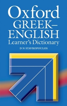 Hardcover Oxford Greek-English Learner's Dictionary Book