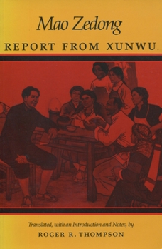 Paperback Report from Xunwu Book