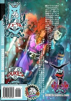 Paperback A.W.O.L. - Japanese Edition [Japanese] Book