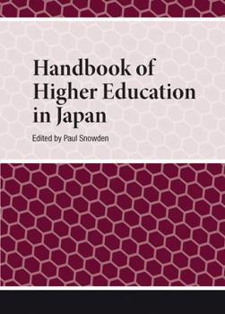 Paperback Handbook of Higher Education in Japan Book