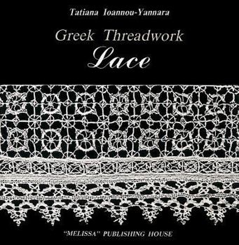 Hardcover Lace: Greek Threadwork Book