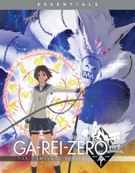 Garei Zero: The Complete Series