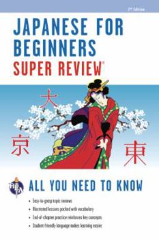 Paperback Japanese for Beginners Super Review Book