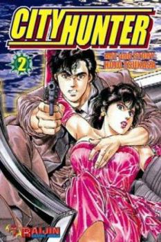 City Hunter Volume 2 - Book #2 of the City Hunter