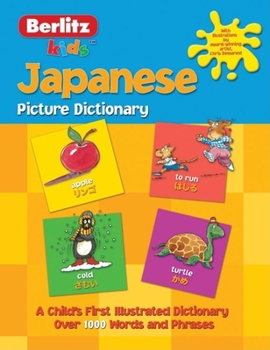 Paperback Japanese Picture Dictionary Book
